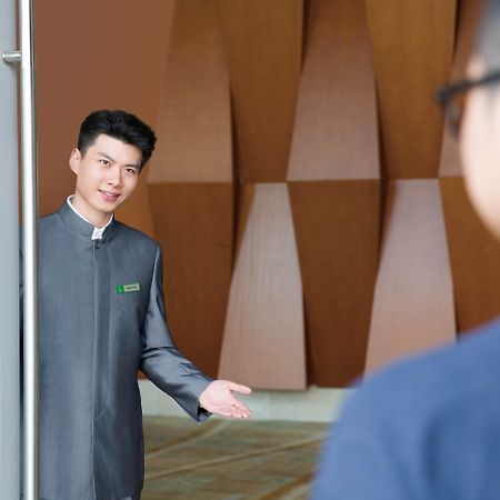 Holiday Inn Resort Yichun Mingyue Mountain By Ihg Εξωτερικό φωτογραφία