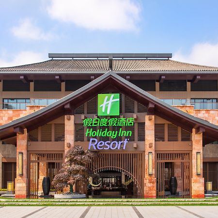 Holiday Inn Resort Yichun Mingyue Mountain By Ihg Εξωτερικό φωτογραφία