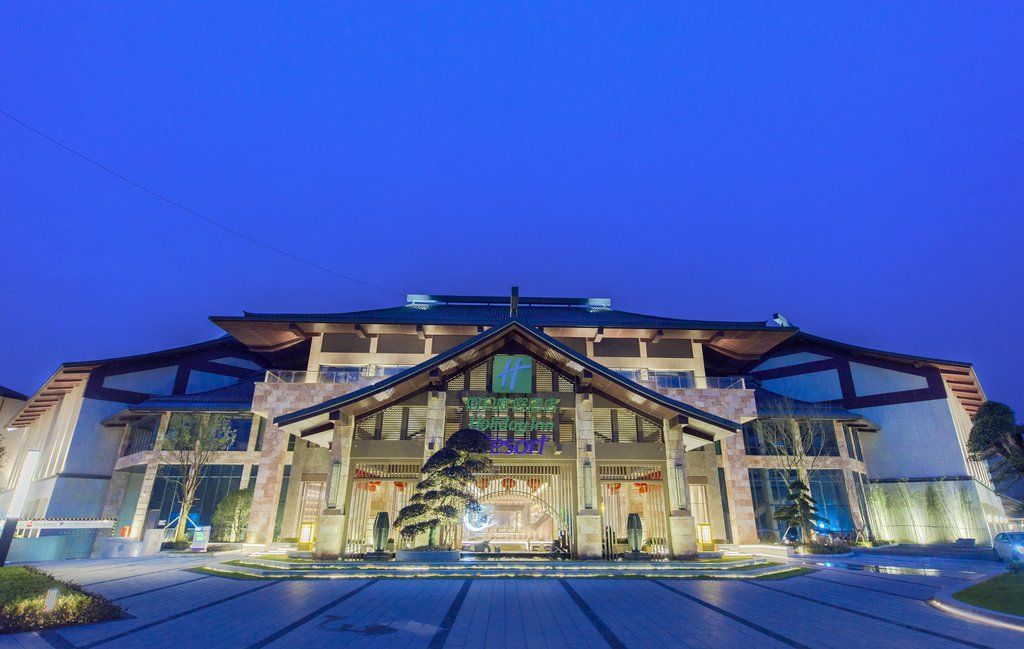 Holiday Inn Resort Yichun Mingyue Mountain By Ihg Εξωτερικό φωτογραφία